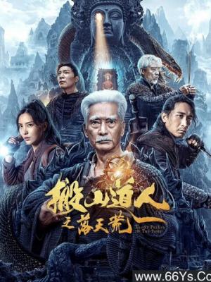 经典佳作